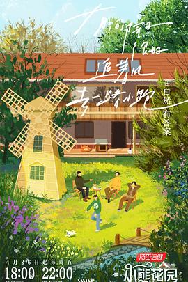 seo课程可以自学吗